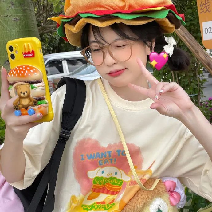 拿走你的时间
